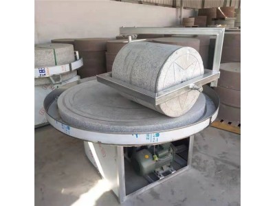 单辊电动石碾子 干鲜辣椒加工设备 石碾面粉机图1