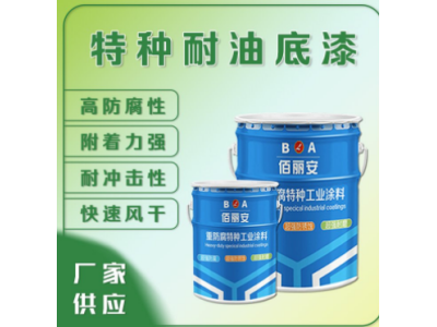 脱硫塔烟囱隧道用乙烯基玻璃鳞片防腐面漆 可耐200℃高温图1