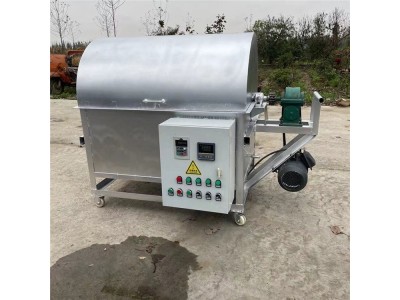 燃气辣椒炒货机自动控温滚筒农用干燥机图1
