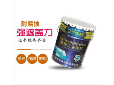 青腾氟碳漆 防腐面漆 外墙氟碳漆图1
