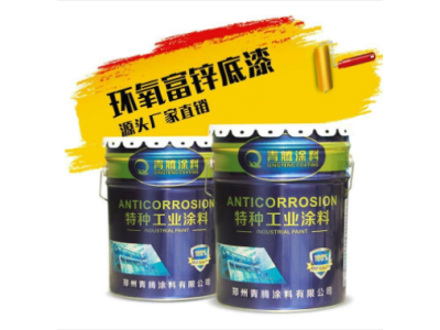 青腾高氯化聚乙烯漆 各色低味环保油性漆 氯化橡胶漆图1