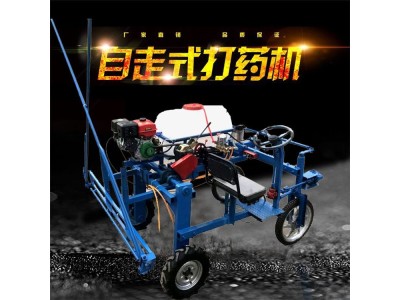 小型四轮打药机果树打药机液压升降喷药机图1