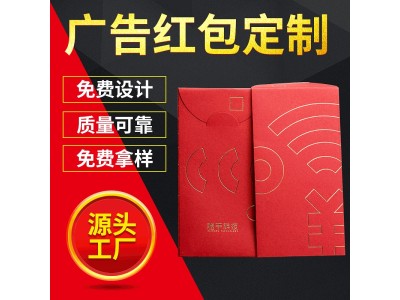 彩盒化妆品印花烫金log定制，烫银压纹牛皮纸袋优惠图1