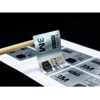 镭射不干胶合格证防伪标签彩色防水贴纸logo商标二维码印刷