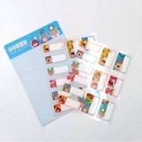【预售】百丰防水防油彩色印刷儿童卡通不干胶姓名贴