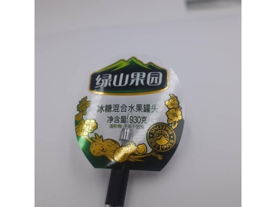 定制】百丰彩色印刷烫金防水防油罐装食品不干胶标签图1