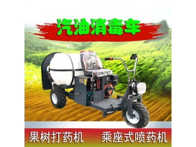 蔬菜打药机自走式四轮打药机，液压升降打药机图1