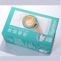 咖啡外包装盒定做杭州工厂设计食品保健品彩盒冲调饮品纸盒印刷