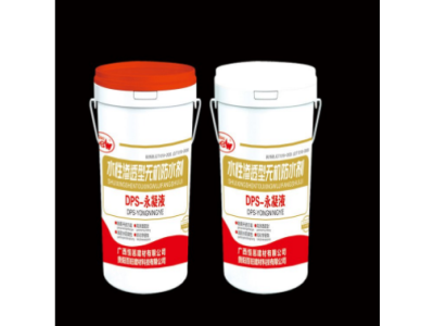 水性无机渗透结晶防水剂 DPS永凝液修复混凝土结构防水防腐图1
