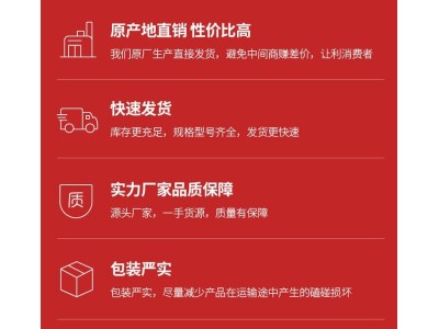 超音频刹车凸轮轴淬火设备 机械台阶轴感应淬火机图1