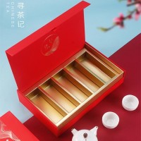 包装礼盒定制 杭州佳圆工厂专业定做礼品包装盒