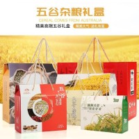 杭州包装盒厂家 彩盒牛皮产品纸盒定做 源头
