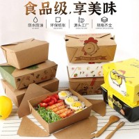 包装盒定制 杭州佳圆包装印刷厂家一站式定做各种食品级