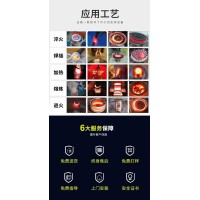 超高频感应加热设备 不锈钢退火拉伸表面热处理高频炉
