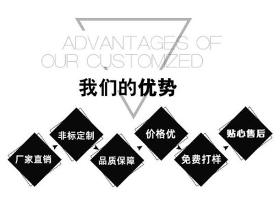 高功率模块高频加热设备 台阶轴表面中频淬火设备图1