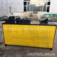 液压夹紧管子对接缩口机 小型简易式手动缩管机