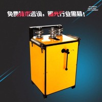 角度弯管机 电动一次成型弯管机 圆管折弯机