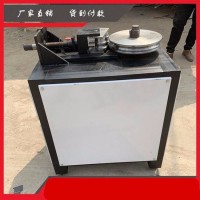 弯角度支撑平台弯管机 多功能简易式折弯机