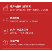 厂-家-直-销中频淬火设备淬火机中-频感应加热电源