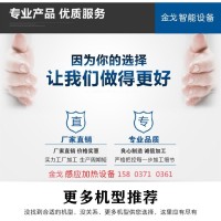 煤矿液压支撑缸体加热修复电源 中频感应加热设备