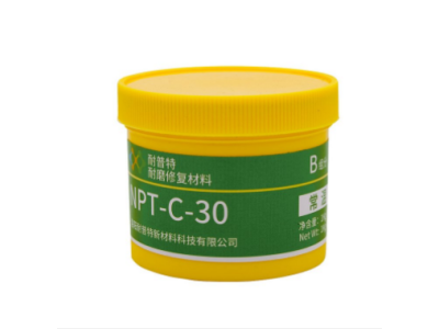 高强度陶瓷防腐耐磨涂料 NPT-C-YHL1.0图1