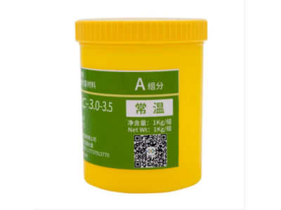 高强度设备表面耐磨涂层 NPT-C-14图1