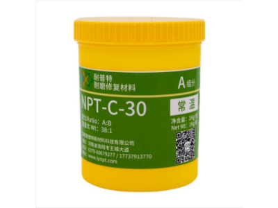 耐酸碱耐腐蚀抗冲刷磨损修复材料 NPT-C-18图1