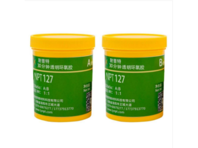NPT117耐酸耐碱修补剂 金属表面耐腐蚀修补图1