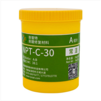 碳化物耐磨涂层 球磨机端盖修复材料 NPT-C-10