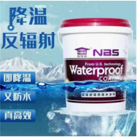 隔热涂料降温防水铁皮厂房楼顶外墙屋顶彩钢瓦反射防晒漆