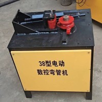 管子弯直角 弯U型 产床平台弯管机 半自动数控折弯机