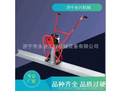 小型混凝土整平尺 1.6hp汽油路面振动尺图1