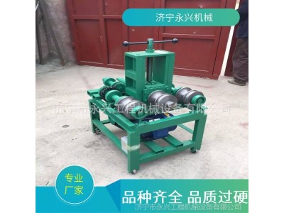 电动大弧度折弯机 小型轻便弯管机握弯机2.2kw电机图1