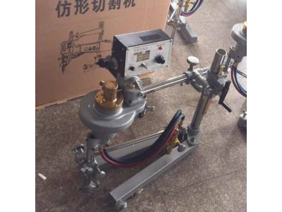CG2-600型火焰割圆机钢板开孔开口机30-600大型可调图1