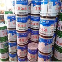 齐鲁油漆 颜色可配 防腐防锈 快干型