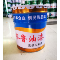 高级工业漆 强力环氧底涂氟碳面漆环氧底漆