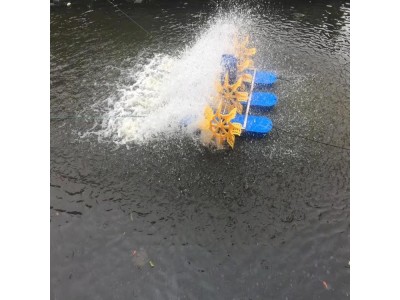 鱼塘增氧机浮球 变频增氧机浮球 增氧机浮球桶图1