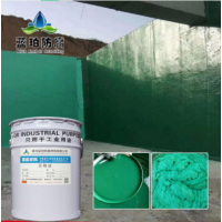 化工池污水池3mm厚玻璃鳞片胶泥防腐