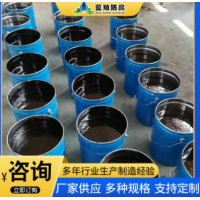 污水池防腐施工 环氧煤沥青漆 厚浆型防腐涂料
