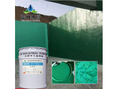 蓝珀环氧玻璃鳞片胶泥 绿色红色防腐涂料图1