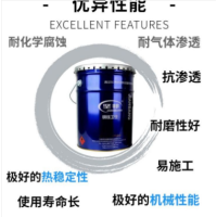 乙烯基酯玻璃鳞片胶泥耐碱