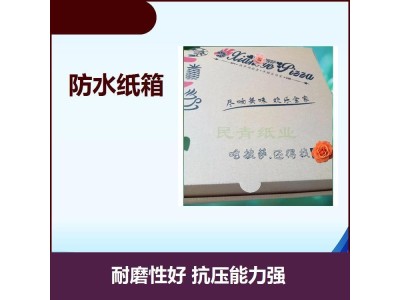 五层高强黄板箱 成形牢固 边角规整 精心选料 可重复使用图1