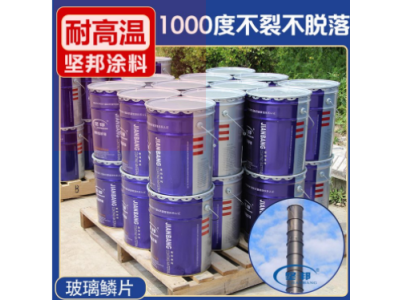 建筑钢结构防腐涂料 防锈重抗腐耐候性好图1
