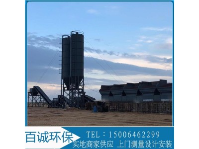 300600800稳定土拌合站 输送稳定 产量大 搅拌均匀图1