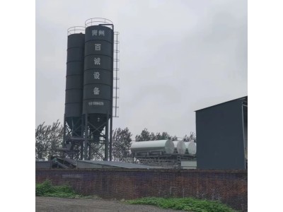 800稳定土拌合站 水稳搅拌站800吨 气动卸料 百诚机械图1