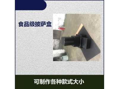 出口防静电纸箱 抗振动以及紫外线 有效延长了箱子的使用寿命图1