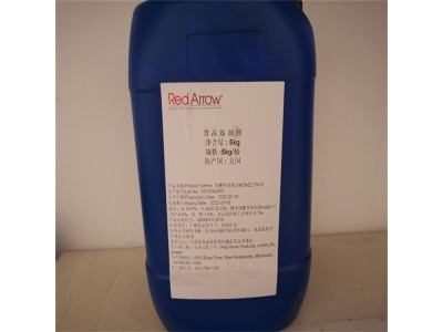 进口 美国红箭烟熏液烟熏香料烟熏味香精SMOKEZ C-10图1