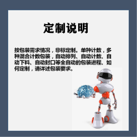 凯力KALLY螺丝包装机 螺钉包装机械