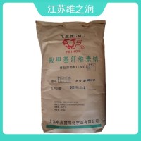 羧甲基淀粉钠 增稠剂食品添加剂 压片粘合剂 CMC