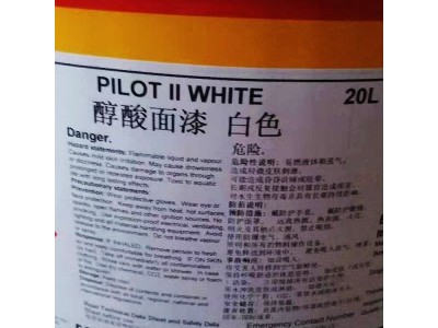 回收过期涂料 废旧处理防腐油漆 库存收购清理库存图1